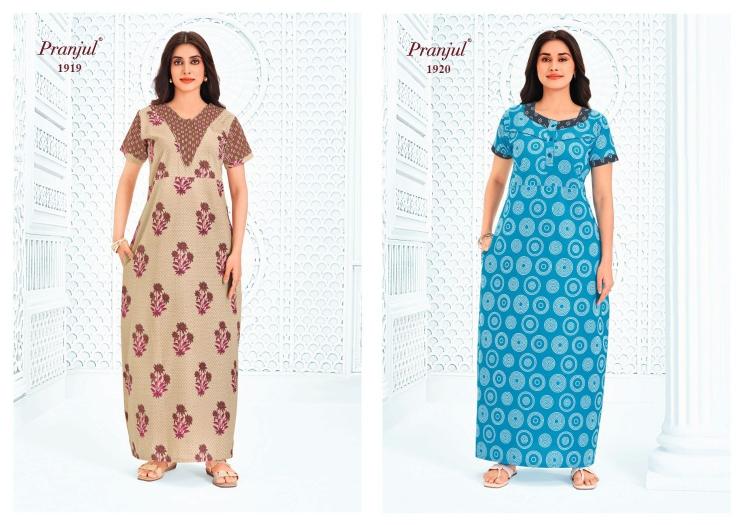 Pranjul pragati vol-19 nighty gown wholesale in hyderabad